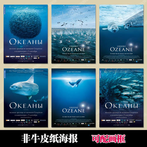 办理不动产证费用会计分录